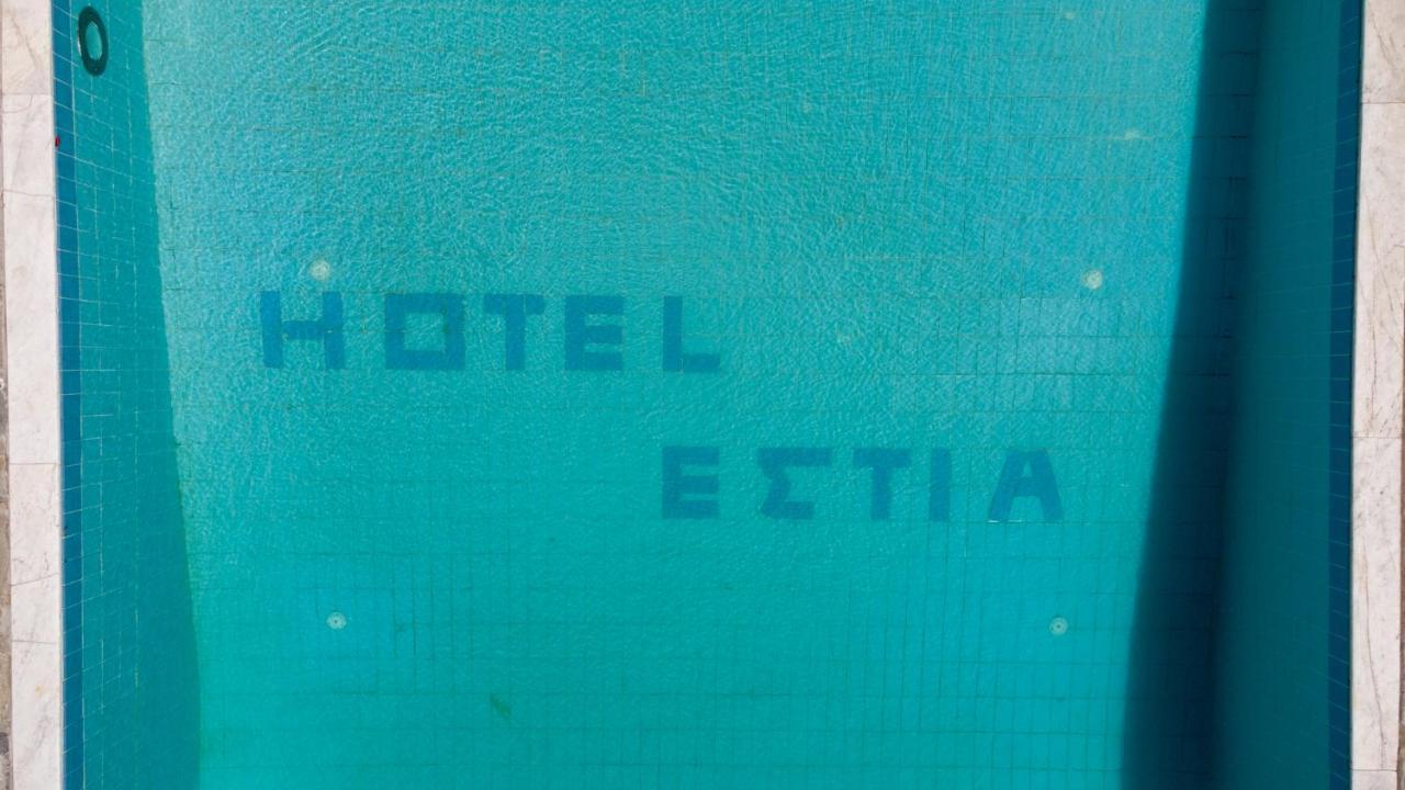 الشقق الفندقية أورستياذافي  Estia المظهر الخارجي الصورة